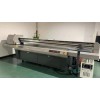 Zaiku UV Flatbed Full Color Printer Ukuran 130x250 cm Multi Material